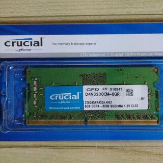 開封済み Crucial PC4 DDR4-3200 8GB ノート メモリ(PCパーツ)