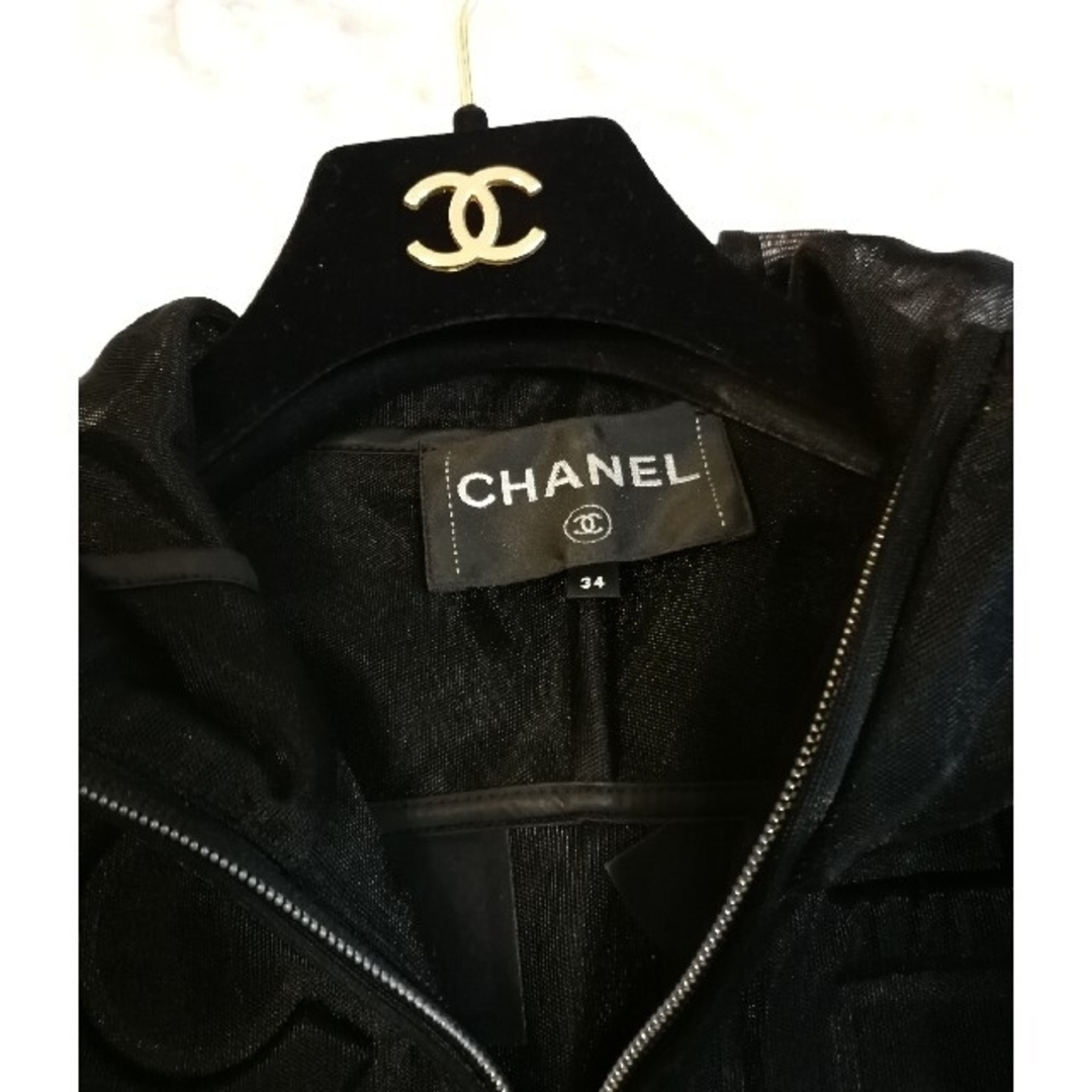 CHANEL(シャネル)のシャネル ブルゾン ロゴ入りパーカー 美品　80万 レディースのジャケット/アウター(ナイロンジャケット)の商品写真