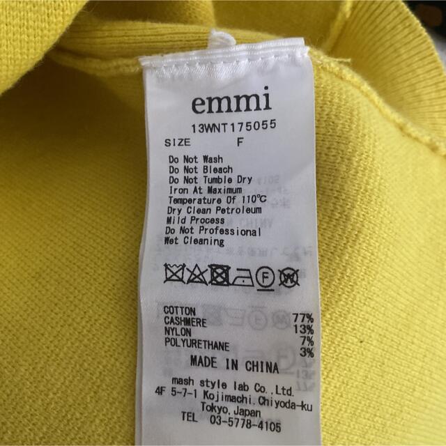 emmi(エミ)のyu-p様　専用♡ レディースのトップス(タンクトップ)の商品写真