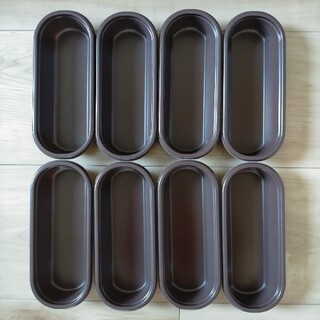 【新品未使用】IFトレー 小判 8個セット cotta  お菓子・パンの焼き型(調理道具/製菓道具)