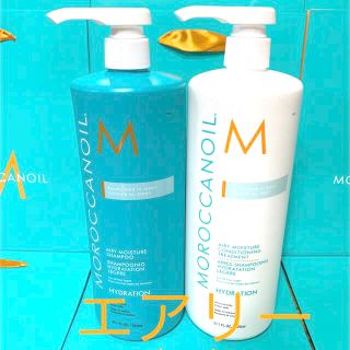 モロッカンオイル(Moroccan oil)のモロッカンオイル シャンプー×コンディショニングトリートメント 920mlセット(シャンプー/コンディショナーセット)