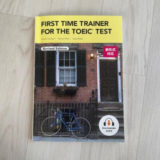 FIRST TIME TRAINER FOR TOEIC TEST 教科書(語学/参考書)