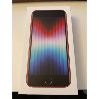 アイフォーン(iPhone)のE-NETさん専用 iPhoneSE3 64gb(スマートフォン本体)