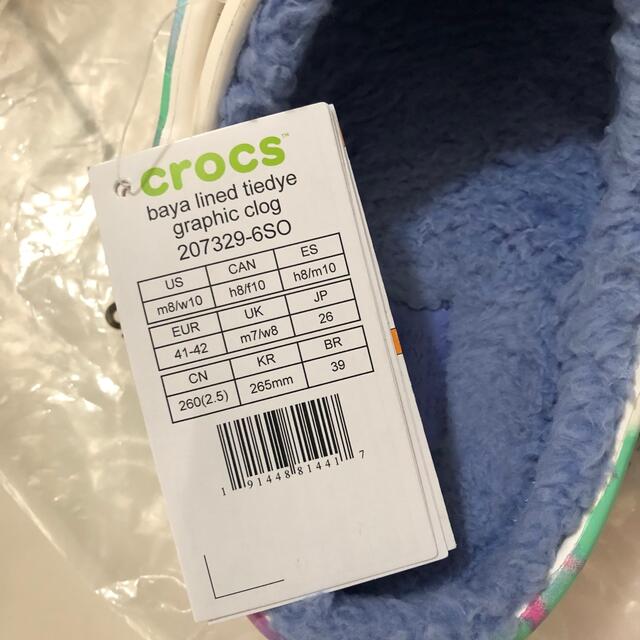 crocs(クロックス)のタグ付新品未使用完売品タイダイクロックス Baya Lined Tie-Dye レディースの靴/シューズ(サンダル)の商品写真