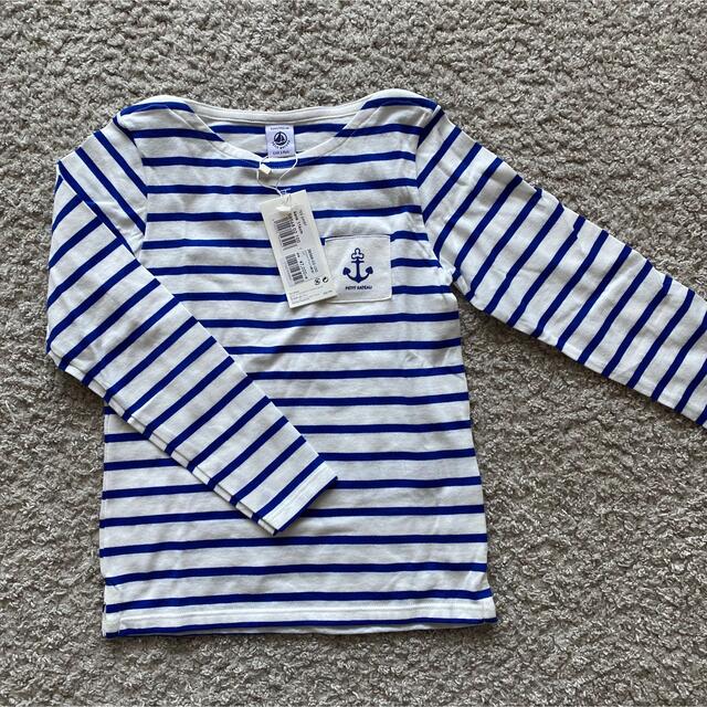 PETIT BATEAU(プチバトー)のPETIT BATEAU プチバトー  長袖 6ans 120 新品タグ付き キッズ/ベビー/マタニティのキッズ服男の子用(90cm~)(Tシャツ/カットソー)の商品写真