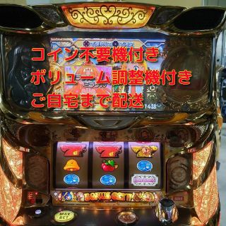 実機 秘宝伝の通販 33点 | フリマアプリ ラクマ