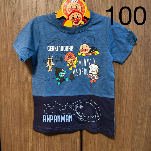 アンパンマン(アンパンマン)のアンパンマン 100 キッズ/ベビー/マタニティのキッズ服男の子用(90cm~)(Tシャツ/カットソー)の商品写真
