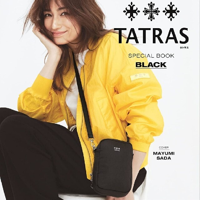 TATRAS(タトラス)のTATRAS　タトラス　斜めがけ レディースのバッグ(ショルダーバッグ)の商品写真