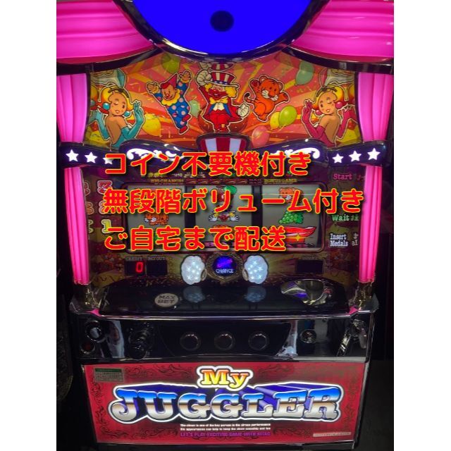 マイジャグラー4　実機 エンタメ/ホビーのテーブルゲーム/ホビー(パチンコ/パチスロ)の商品写真