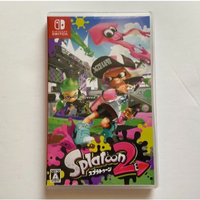 スプラトゥーン2