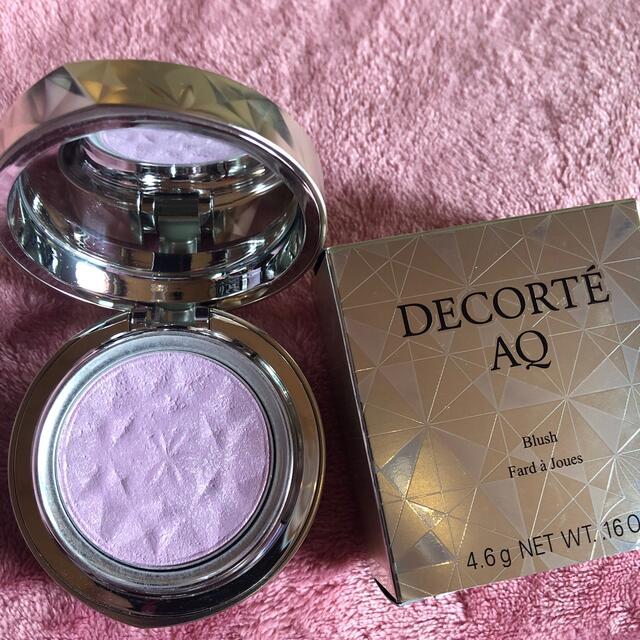 COSME DECORTE AQ ブラッシュ #01 Innocent Purp