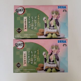 セガ(SEGA)の鬼滅の刃 甘露寺蜜璃  ちょこのせフィギュア(フィギュア)