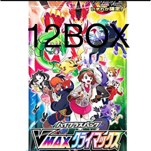 Box/デッキ/パックハイクラスパック VMAXクライマックス ボックス　　ブイマックス