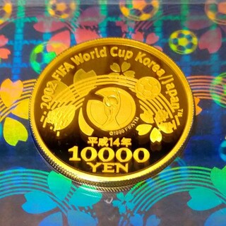 2002 FIFAワールドカップ記念(その他)