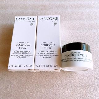 ランコム(LANCOME)のジェニフィックアドバンストアイN(アイケア/アイクリーム)