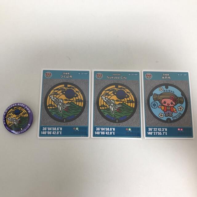 マンホールカード 関東地方9枚+世界遺産カード 缶バッチ付き 初期