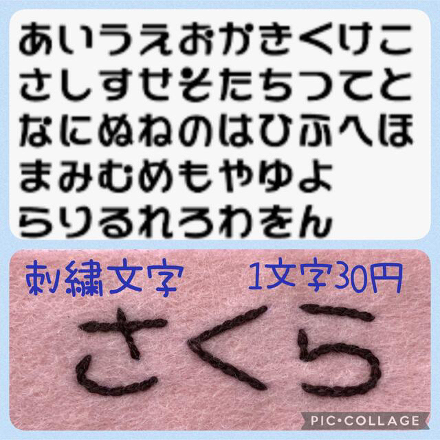 現品限り一斉値下げ!】 らぬ様専用ページ aob.adv.br