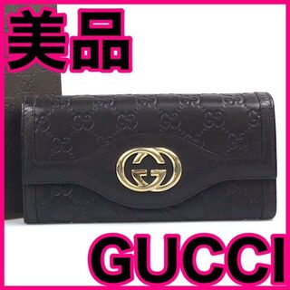 グッチ 長財布（ブラウン/茶色系）の通販 1,000点以上 | Gucciを買う 