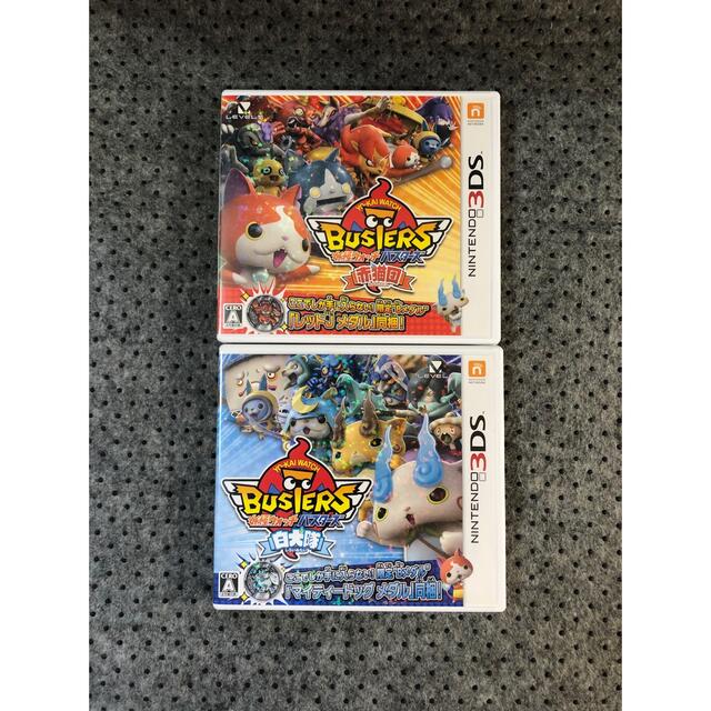 ニンテンドー3ds 妖怪ウォッチバスターズ 赤猫団 白犬隊の通販 By プリン S Shop ニンテンドー3dsならラクマ