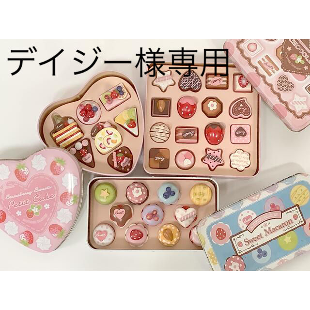 お待たせ! マザーガーデン カットパイン ad-naturam.fr