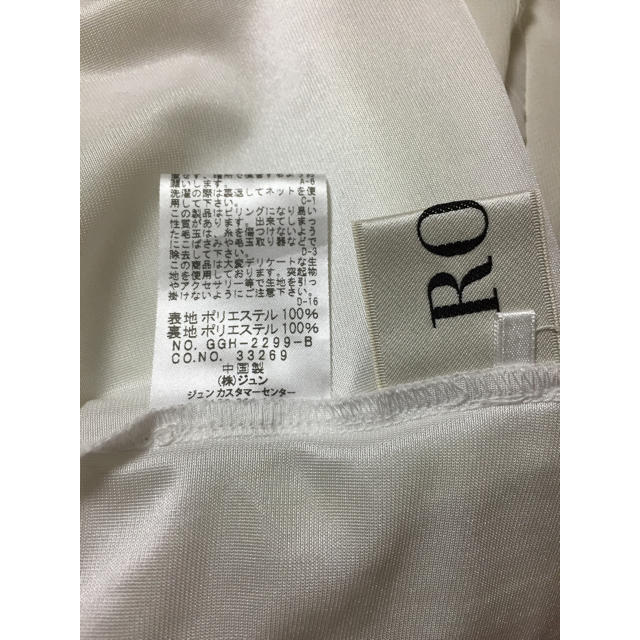 ROPE’(ロペ)のモカママ様専用 ロペ ボウタイブラウス レディースのトップス(シャツ/ブラウス(長袖/七分))の商品写真