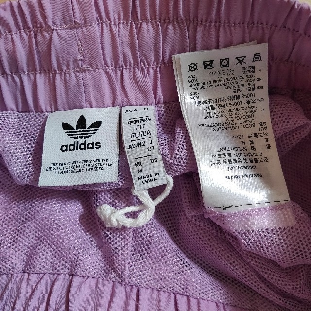 adidas(アディダス)のadidas 紫 メッシュクルー トラックパンツ ジャージ ウーブン 女性OT レディースのパンツ(その他)の商品写真