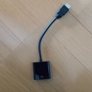 hdmi to VGA 変換アダプター(PC周辺機器)