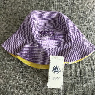 プチバトー(PETIT BATEAU)の【新品タグ付き】プチバトー帽子 6/8ans 53cm(帽子)