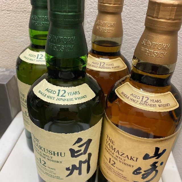 25%OFF】 2本、白州12年 山崎12年 酒 2本、計4本セット箱がない Chouninki Shinpin 25%OFF】 2本、白州12年 山崎12年 酒 2本、計4本セット箱がない Chouninki Shinpin