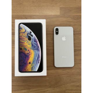 アップル(Apple)の海様専用♡iPhoneXS♡64G♡シルバー♡SIMフリー♡(スマートフォン本体)