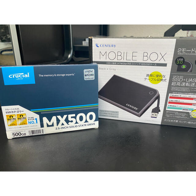 Crucial SSD 500GB MX500 SATAケース付き