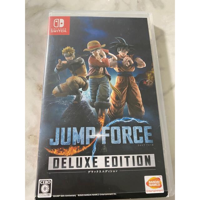 JUMP Force switch