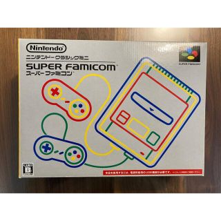 ニンテンドウ(任天堂)のニンテンドークラシックミニスーパーファミコン(家庭用ゲーム機本体)