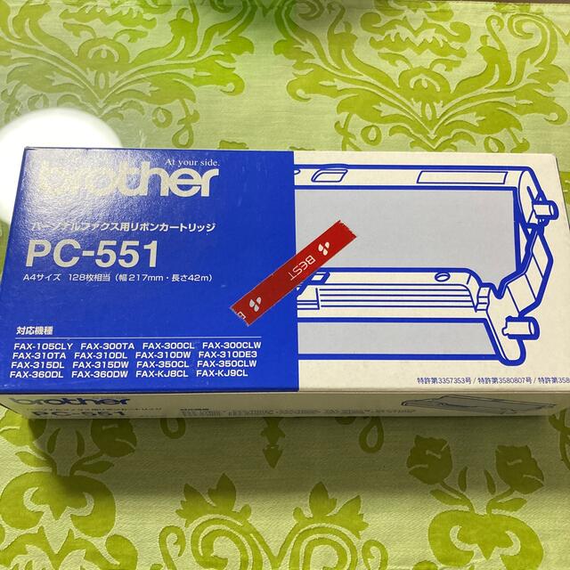 brother(ブラザー)のブラザー brother A4 リボン FAX ファクス リボンカートリッジ スマホ/家電/カメラのスマホ/家電/カメラ その他(その他)の商品写真