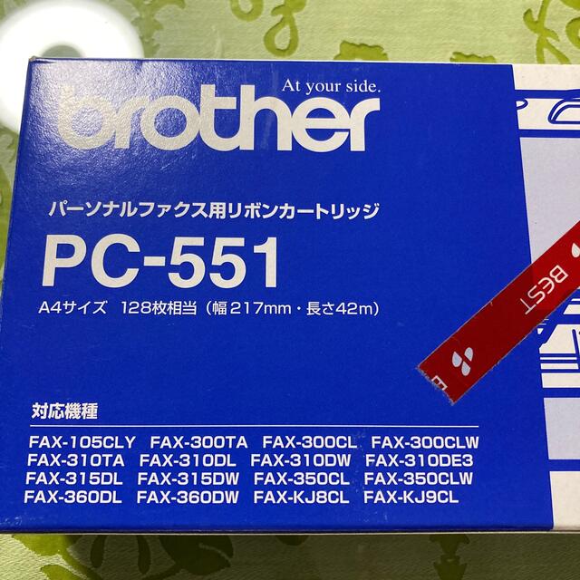 brother(ブラザー)のブラザー brother A4 リボン FAX ファクス リボンカートリッジ スマホ/家電/カメラのスマホ/家電/カメラ その他(その他)の商品写真