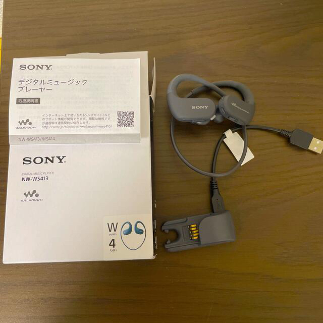 WALKMAN(ウォークマン)のSONY ウォークマン Wシリーズ NW-WS413(B) スマホ/家電/カメラのオーディオ機器(ポータブルプレーヤー)の商品写真