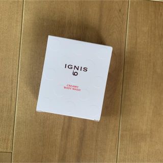 イグニス(IGNIS)のIGNIS イグニスイオ　ボディウォッシュ　100ml(ボディソープ/石鹸)