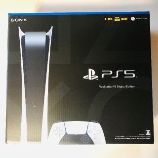 プレイステーション(PlayStation)の新品　未使用　PlayStation5　デジタルエディション(家庭用ゲーム機本体)