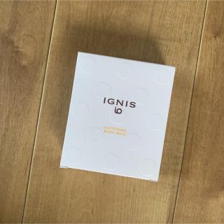 イグニス(IGNIS)のIGNIS イグニスイオ　ソフニングボディミルク(ボディローション/ミルク)