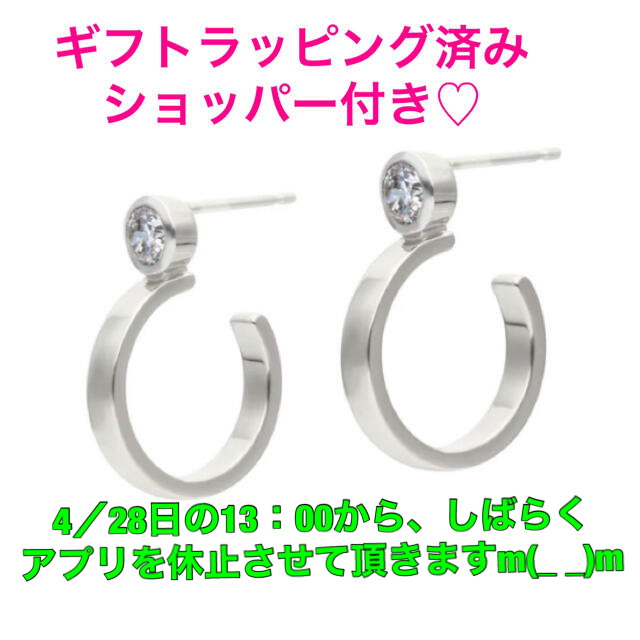 大きな割引 L &Co. Pearl Earring (佐藤優里亜さんコラボ) イヤリング