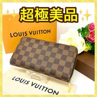 ヴィトン(LOUIS VUITTON) チャンス 財布(レディース)の通販 50点