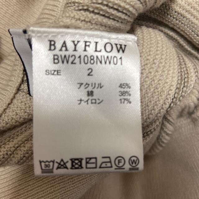 BAYFLOW(ベイフロー)のbayflow ニットパンツ レディースのパンツ(その他)の商品写真