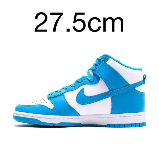 Nike Dunk High "Championship Blue"