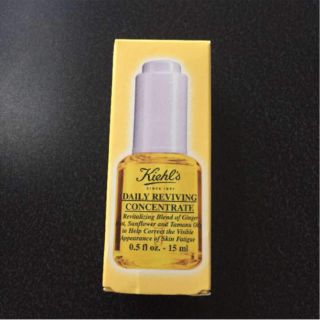 キールズ(Kiehl's)の新品 キールズ デイリーボタニカルコンセントレート(美容液)