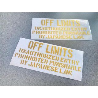 送料無料♪ 02 OFF limits ステッカー 中サイズ2枚 ゴールド(車外アクセサリ)