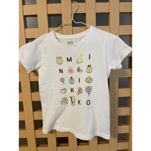 UNIQLO(ユニクロ)のすみっこぐらし　Tシャツ　UNIQLO 110cm キッズ/ベビー/マタニティのキッズ服女の子用(90cm~)(Tシャツ/カットソー)の商品写真