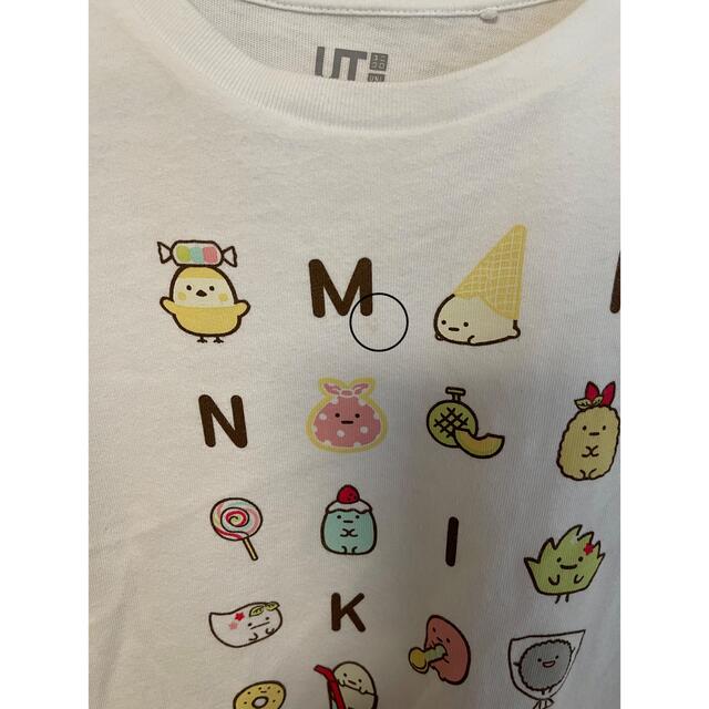 UNIQLO(ユニクロ)のすみっこぐらし　Tシャツ　UNIQLO 110cm キッズ/ベビー/マタニティのキッズ服女の子用(90cm~)(Tシャツ/カットソー)の商品写真