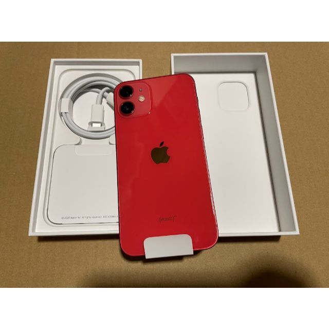 iPhone12mini 64GB SIMフリー レッド