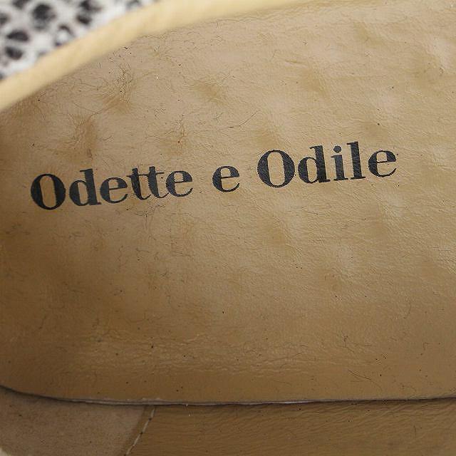 Odette e Odile(オデットエオディール)のオデットエオディール アローズ パイソン柄スリッポン 厚底 23.5cm グレー レディースの靴/シューズ(その他)の商品写真