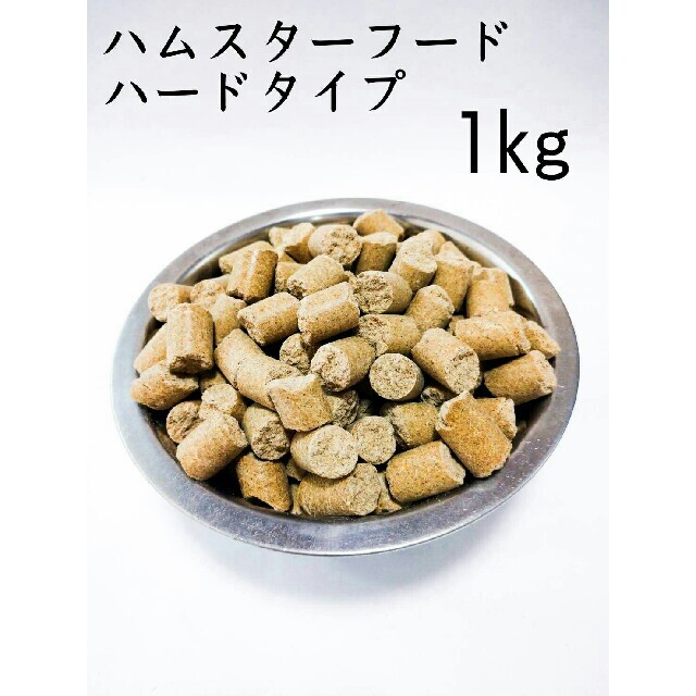 新しいコレクション 日本ペットフード ハムスターフード ヘルシープレミアム 250g ペレット discoversvg.com 新しいコレクション 日本ペットフード ハムスターフード ヘルシープレミアム 250g ペレット discoversvg.com